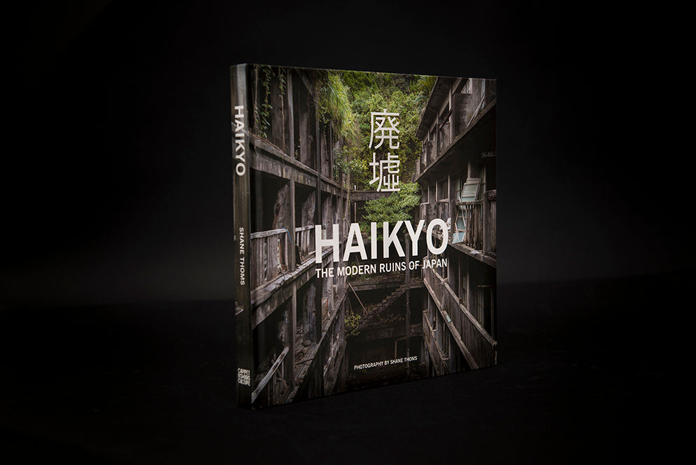 HAIKYO The Modern Ruins of Japan