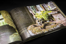 Load image into Gallery viewer, NATURALIA Reclaimed By Nature